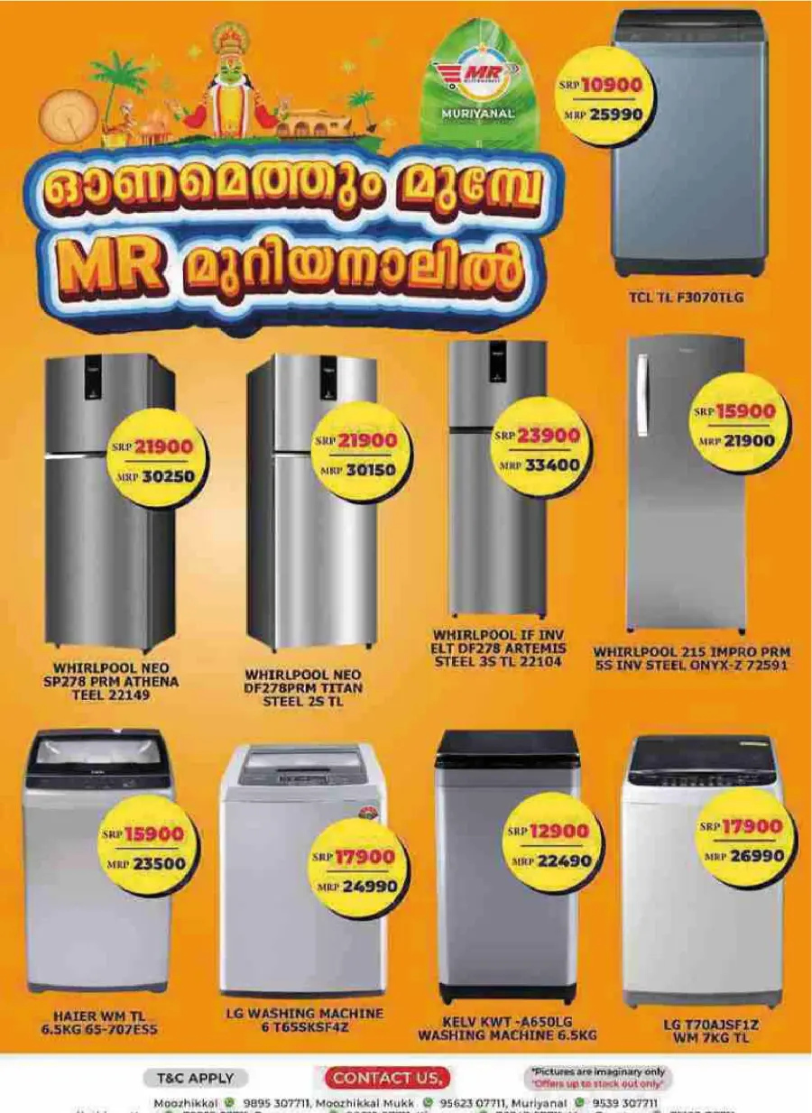 Super Saver In MR Hypermarket Calicut